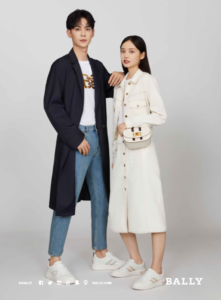 Bally Expands Its Presence in China With a New Store Debut on JD.com