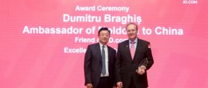 Moldova Awarded as Excellent growth Partner | Jd.com