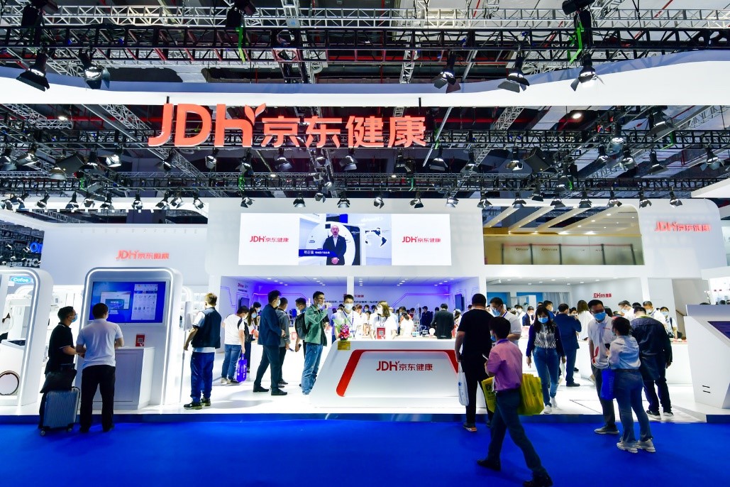JD Health Showcases Intelligent Medical Equipment Solutions