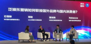 JD and Partner Discuss Pan Entertainment Marketing at Hainan Expo