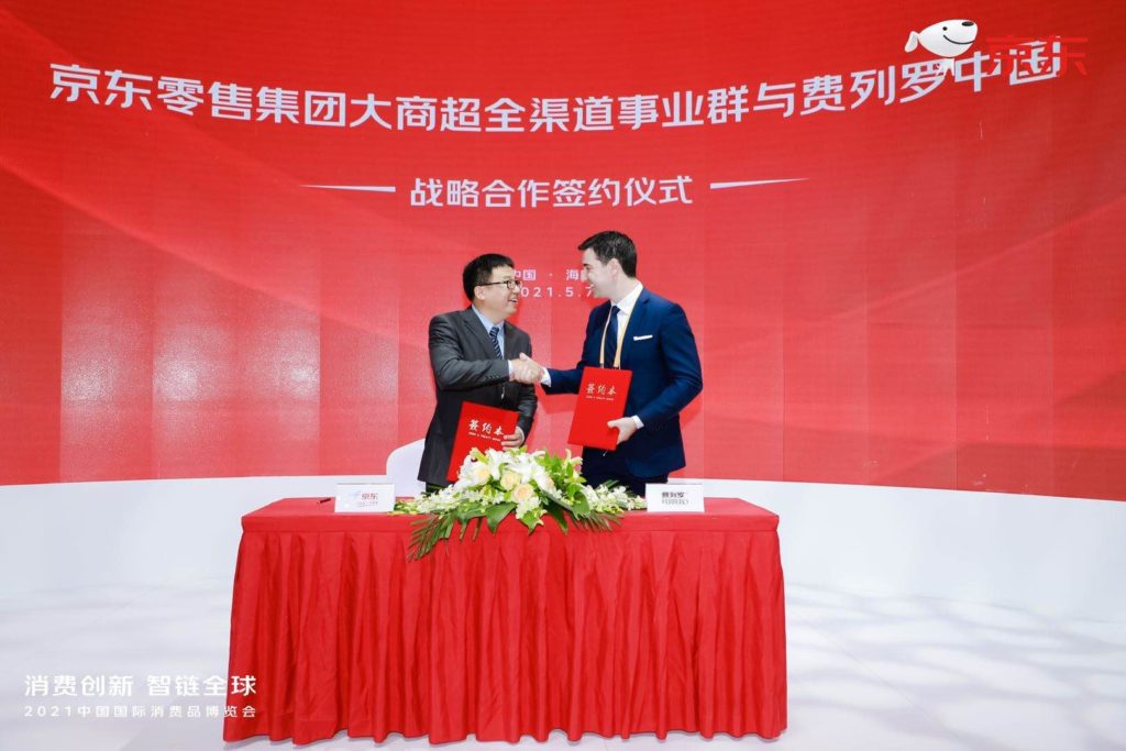 Yu Zhao (left), head of external partnership development for JD FMCG Omnichannel and Mario Gabbi, president of China region sales for Ferrero