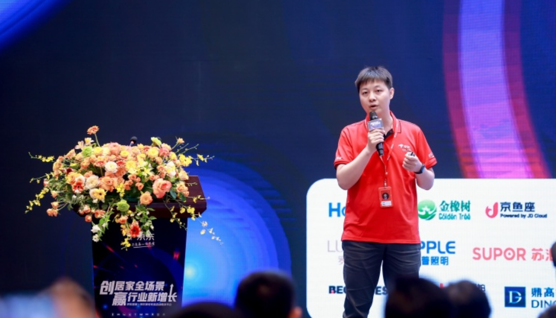 JD.com Brings ‘Household + Home Appliance’ Business Model to Lower-tier Markets