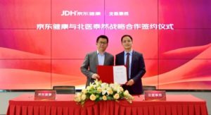 JD Health Taps into Male Disease Market by Cooperating with Dr, Wu Jieping Urology Center's Operator