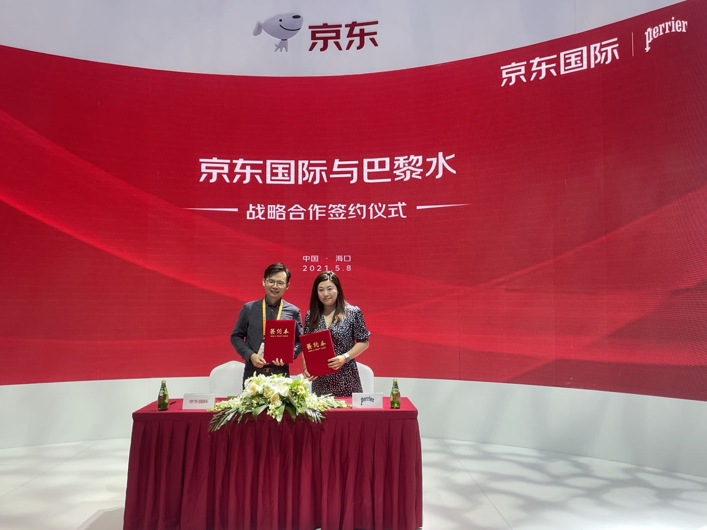 Yongzhi Xie (left), director of JD Worldwide and Nan Luo, manager of  international brands, Nestle Water