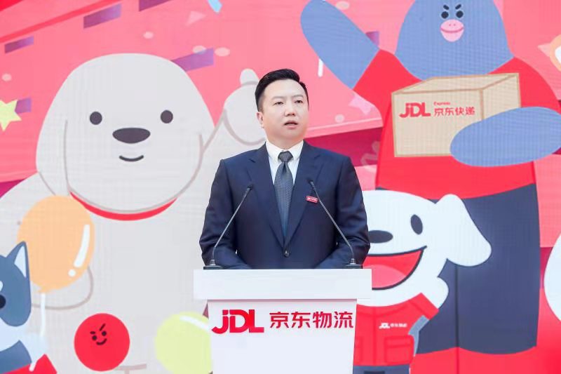 JD Logistics CEO Rui Yu