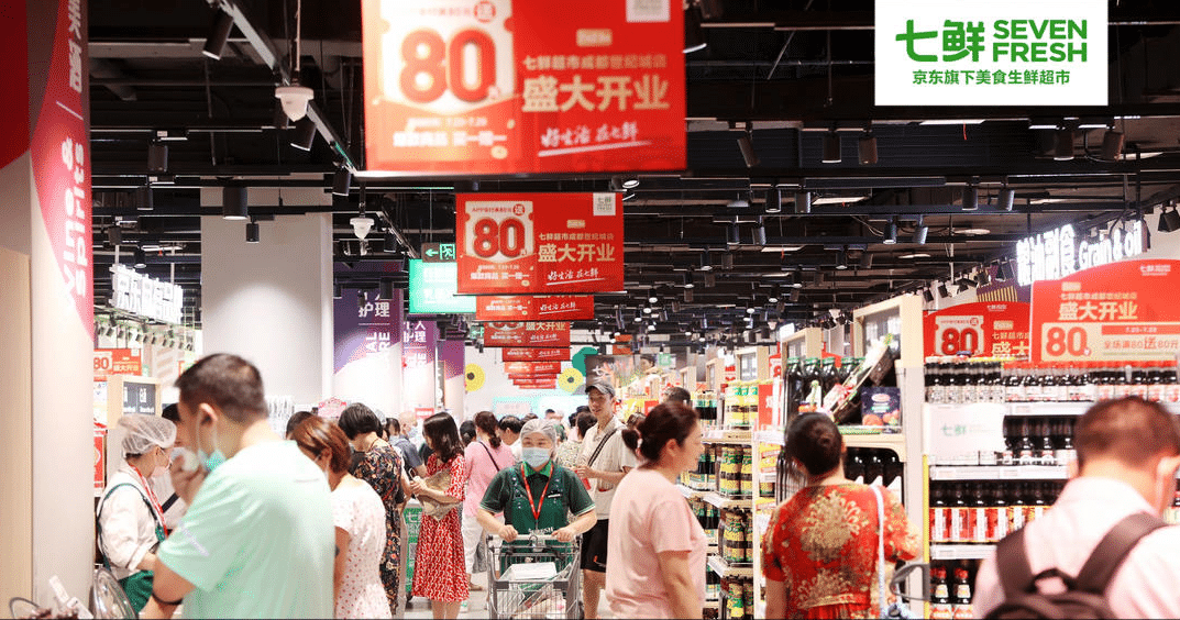 SEVEN FRESH Opens Fourth Store in Chengdu Inside Subway Station