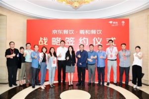 JD Catering: Reshaping Resurent Supply Chain in China from Farm to Table