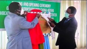 JD to Provide E Commerce Education in China Kenya Vocational Training Cooperation