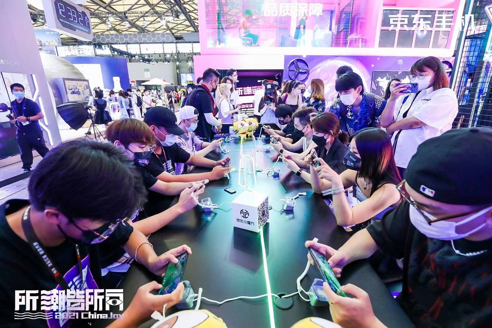 JD Big Data: Five Consumption Trends in China’s E-Sports