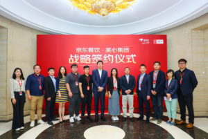 Group photo of JD Catering and Mei-Xin