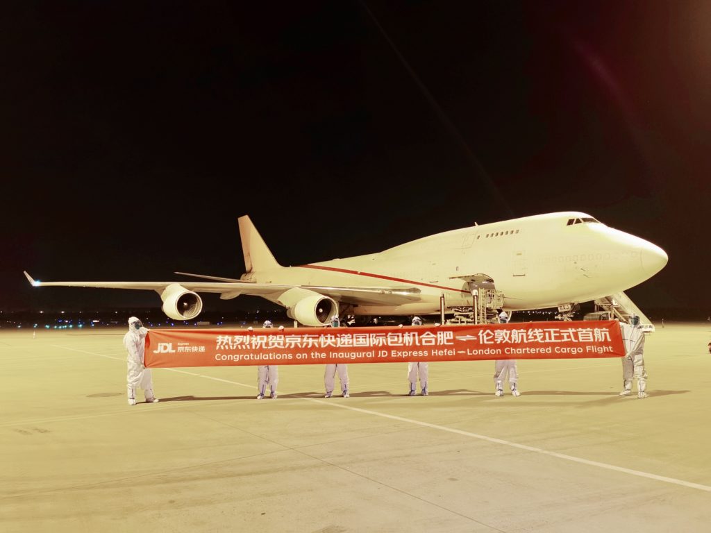 JD launched an all-cargo charter flight between China and the UK