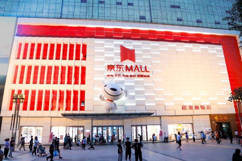 JD MALL in Xi’an offers an immersive omni-channel shopping experience to consumers