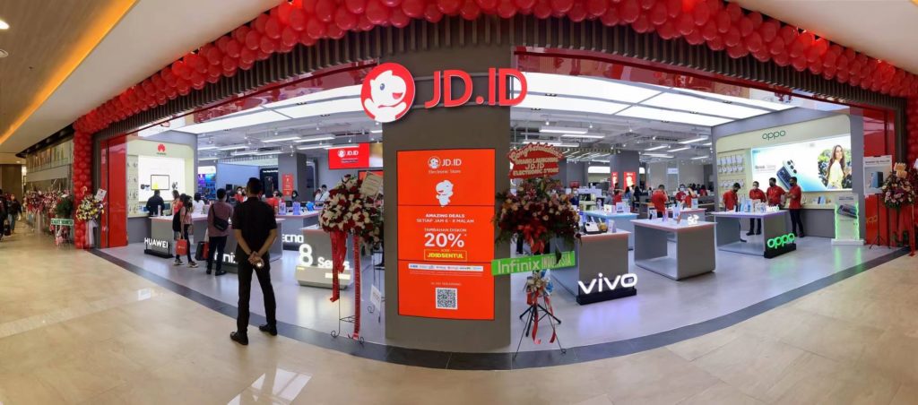 JD.ID, JD.com’s e-commerce joint venture in Indonesia, inaugurated JD.com’s first overseas E-Space store