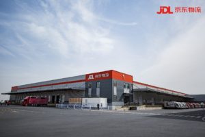 JD Brings Smart Logistics Park to Xinjiang