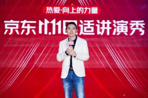 JD Getting Geared up for 2021 Singles Day Grand Promotion