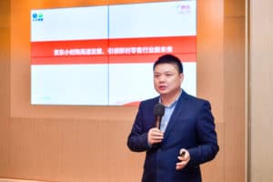 Huijian He, Vice President of JD.com and Dada Group, Head of JD Omni-channel Home-Delivery Department