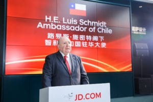 JD Procured RMB 310 Billion Yuan Imported Products in Past 2 Years