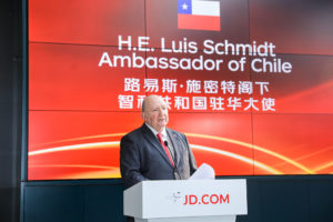 JD Procured RMB 310 Billion Yuan Imported Products in Past 2 Years