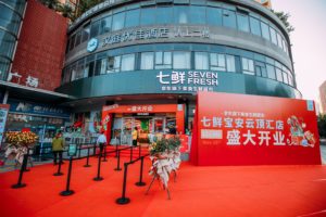 SEVEN FRESH Expands Presence in China's Greater Bay Area | Jd.com