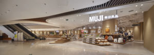 The complex marks the debut of MUJI’s foray into the fresh food industry in China