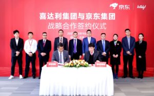 JD.com Develops a New Intelligence Retail Chain Model with Hitaly