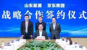 JD.com to Partner with Shandong Energy Group Company in Rural Revitalization