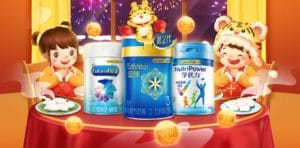 Leading U.S. Brands Gear Up for JD,s Chinese New Year Grand Promotion