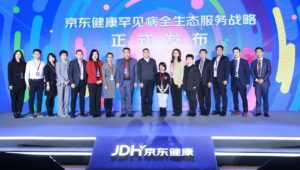 JD Health Launches All-Round Service for Patients with Rare Diseases