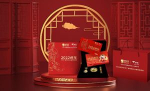 When Tiger Embarks the Olympics: JD Report on Spring Festival 2022 Consumption Trends
