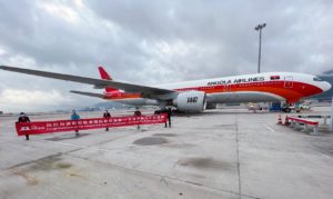 JD.com Launches Cargo Flights from China to Brazil and GermanyBrazil | Jd.com