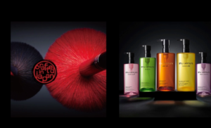 Japanese Makeup Brand Shu Uemura Launches Falgship Store on JD.com