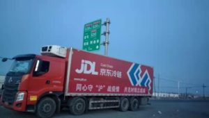 JD.com to Provide 16 Million+ itmes of Daily Necessities to Shinghai Residents