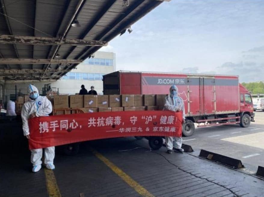 JD Health's Support to Shanghai: Online Consultations, Medicine Supplies, Livestream Sharing, Donations and More