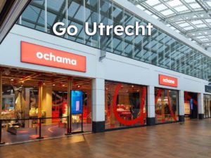 Jd.com Four Robotic Shops "ochama" Have been Launched in Neatherland