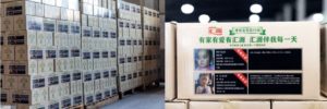 JD Delivers Boxes of Huiyuan Juice with Missing Children’s Info