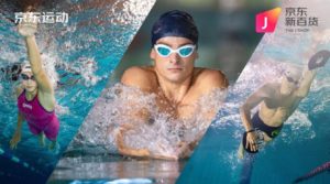 The J Shop Boosts Sales of French Swimming Gear Brand | Jd.com