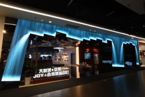 JD Worldwide Rools Out 3rd Cross Border Experience Center in Xi'an