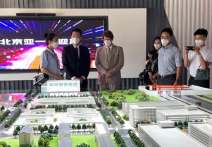 UNFAO Reresentative Visits JD.com