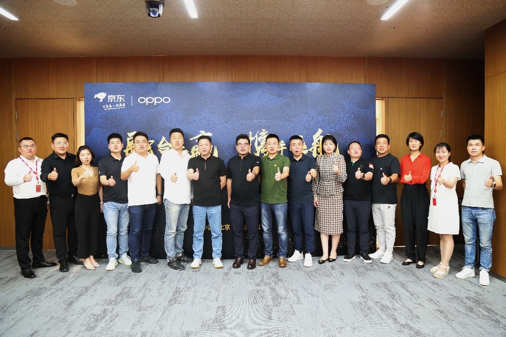 JD.com and OPPO Deepen Partnership