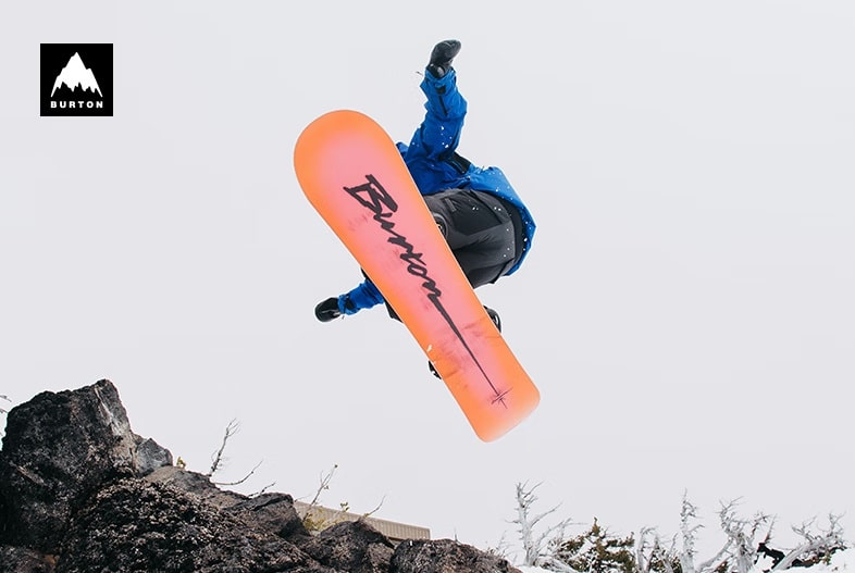 U.S. Snowboard Maker Burton Readies for Consumers on JD.com