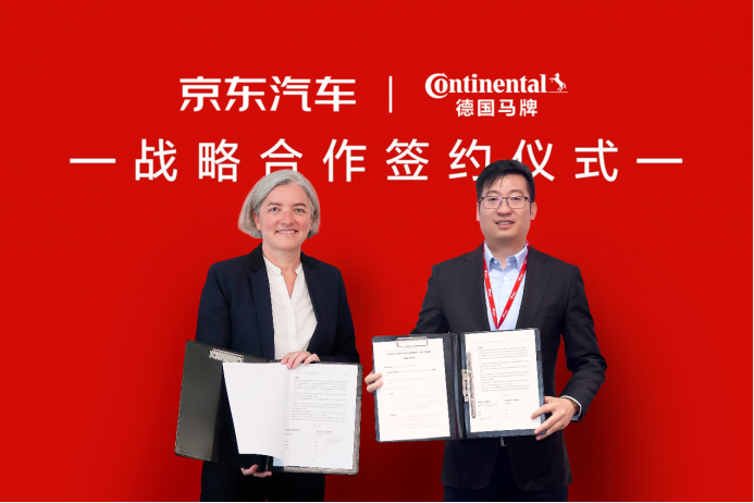 JD Auto Deepens Partnership with Continental Tires