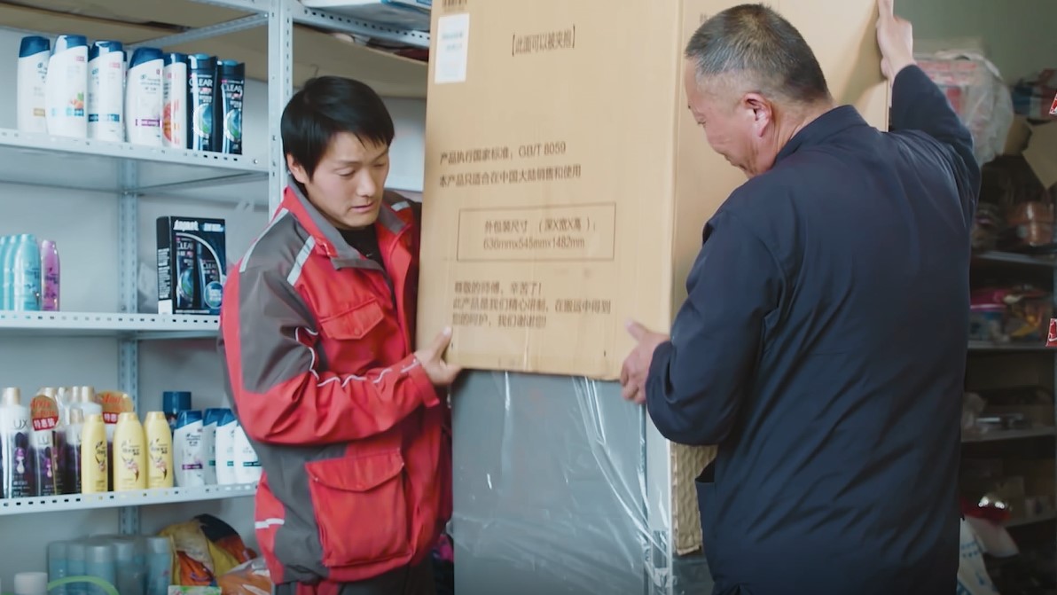 JD Singles’ Day: Appliance Trade-in Reduces Carbon Emissions