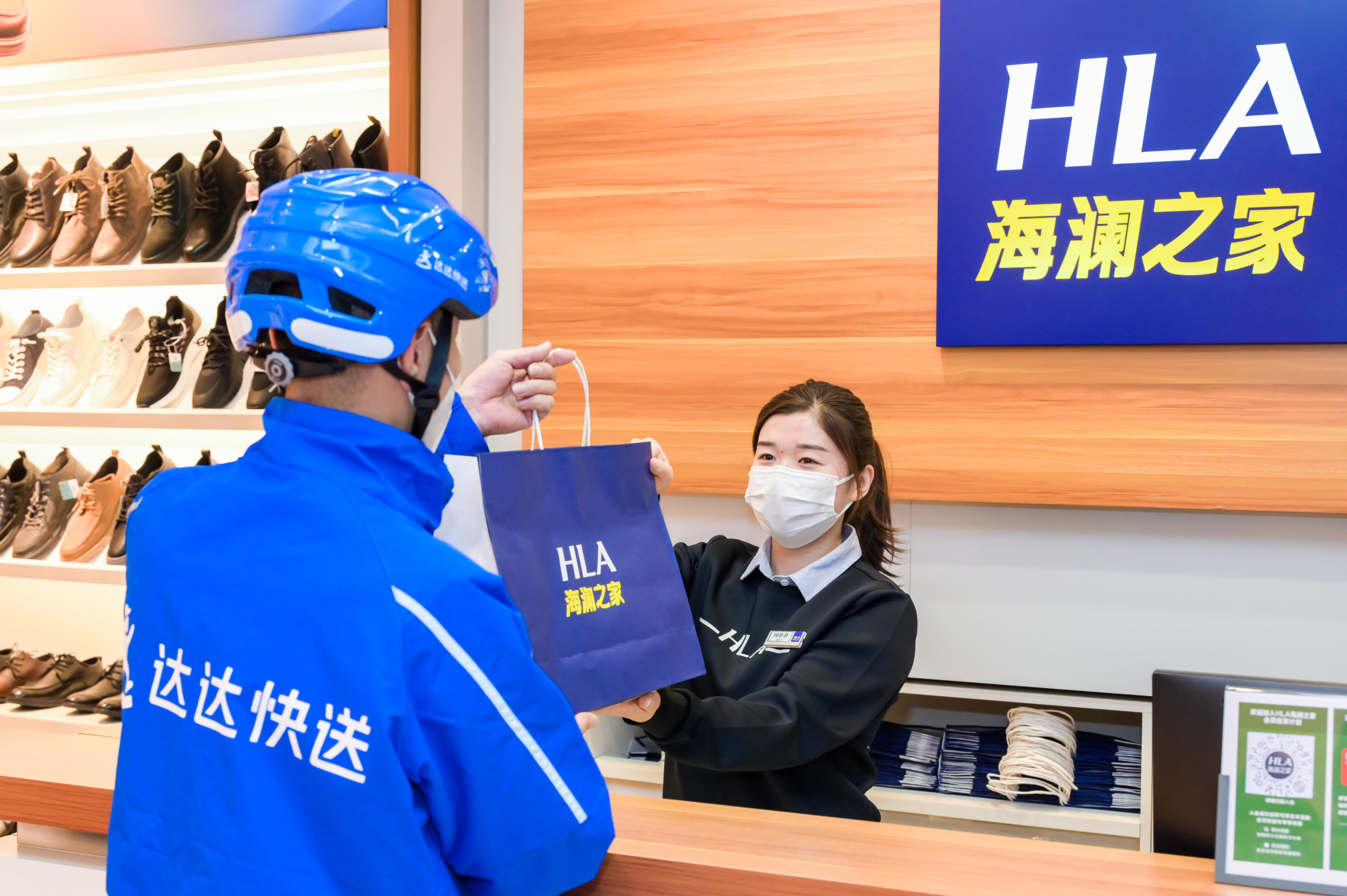 JDDJ and The J Shop Join Hands with HLA