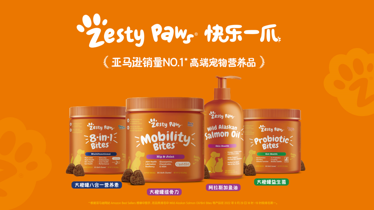 JD Pet Health Claps with US Brand Zesty Paws to Explore China’s Pet Market