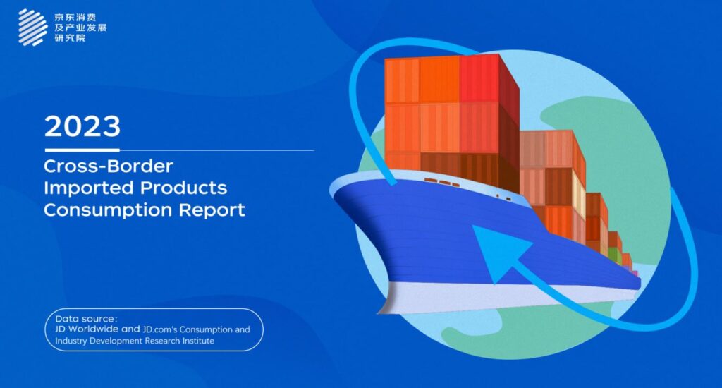 CBEC report 2023 - JD Corporate Blog
