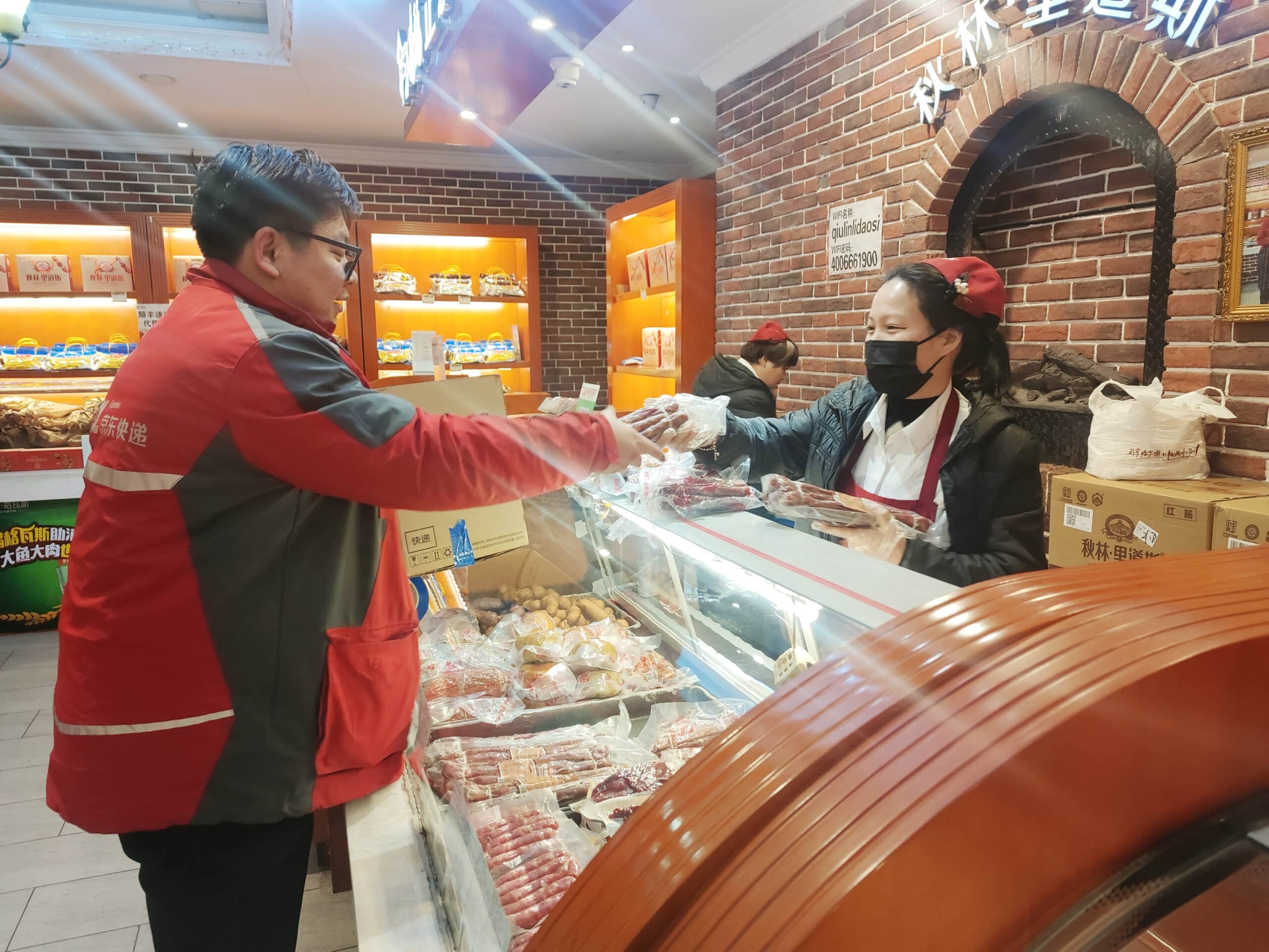 Harbin’s Rising Popularity as a Winter Destination in China Sparks Surge in Travel and Retail Sales
