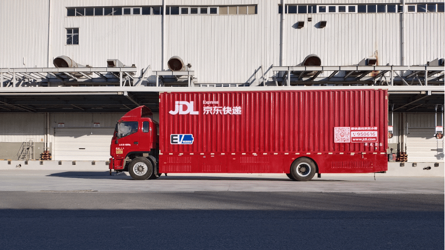 JD Logistics Adopts Hydrogen-Powered Heavy-Duty Trucks on a Large Scale, Reducing Annual Carbon Emissions by Nearly 1,000 Tons
