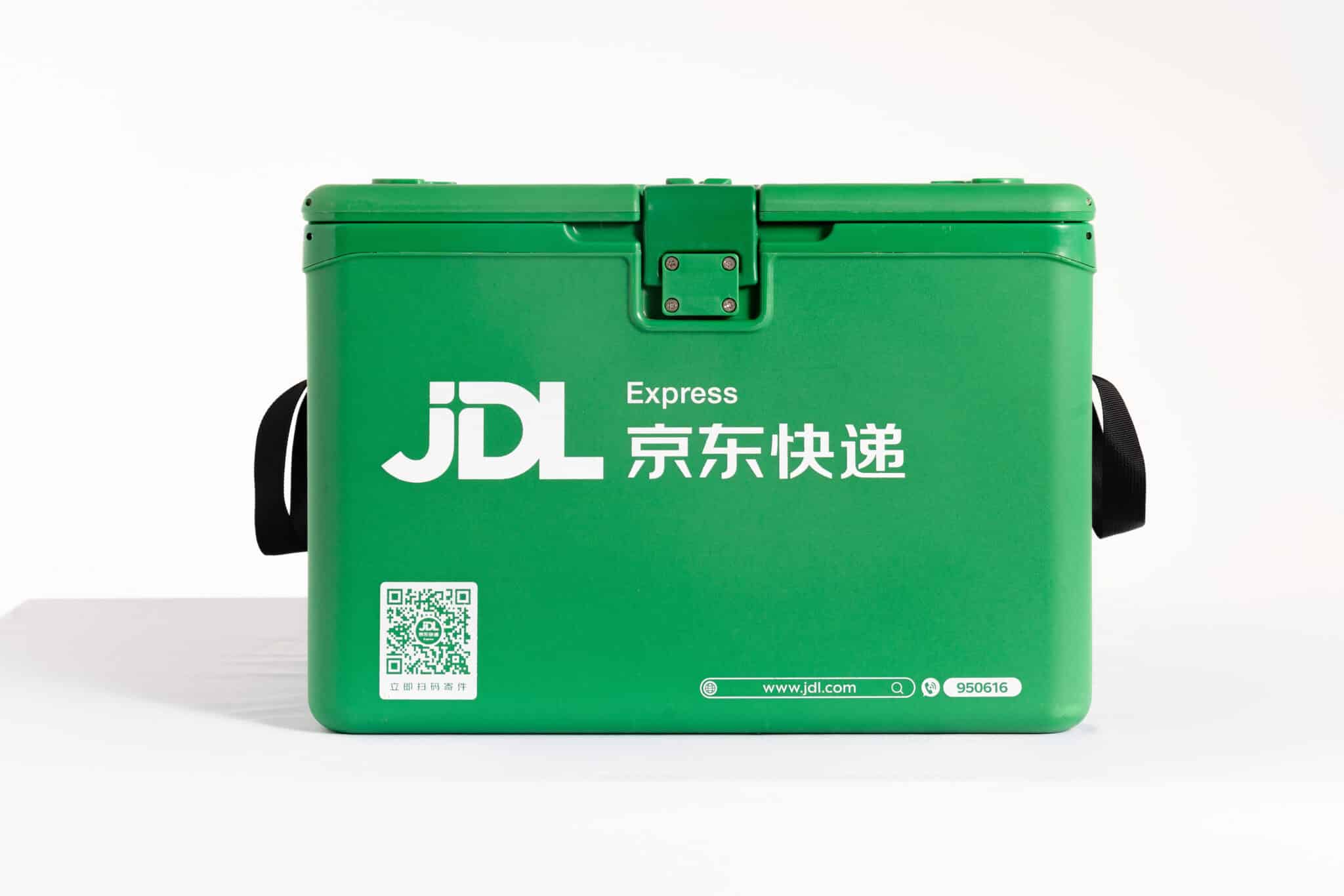 JD.com’s JD Logistics Unveils World's Largest Intelligent Logistics ...