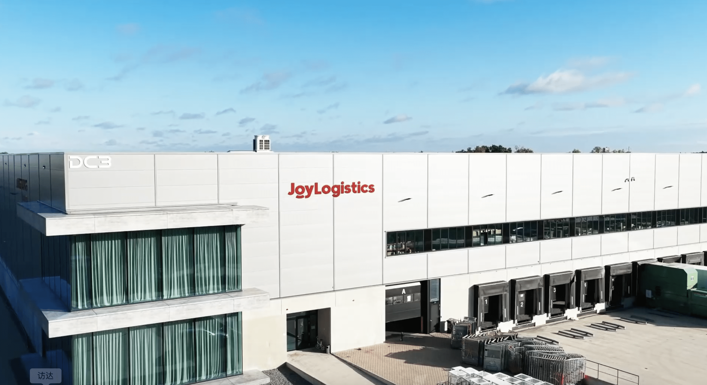 JoyLogistics warehouse in the Netherlands